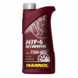 Mannol MTF-4 75W80